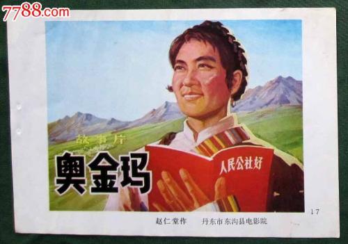 东伦敦大学证书办理